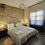 Origin Urla